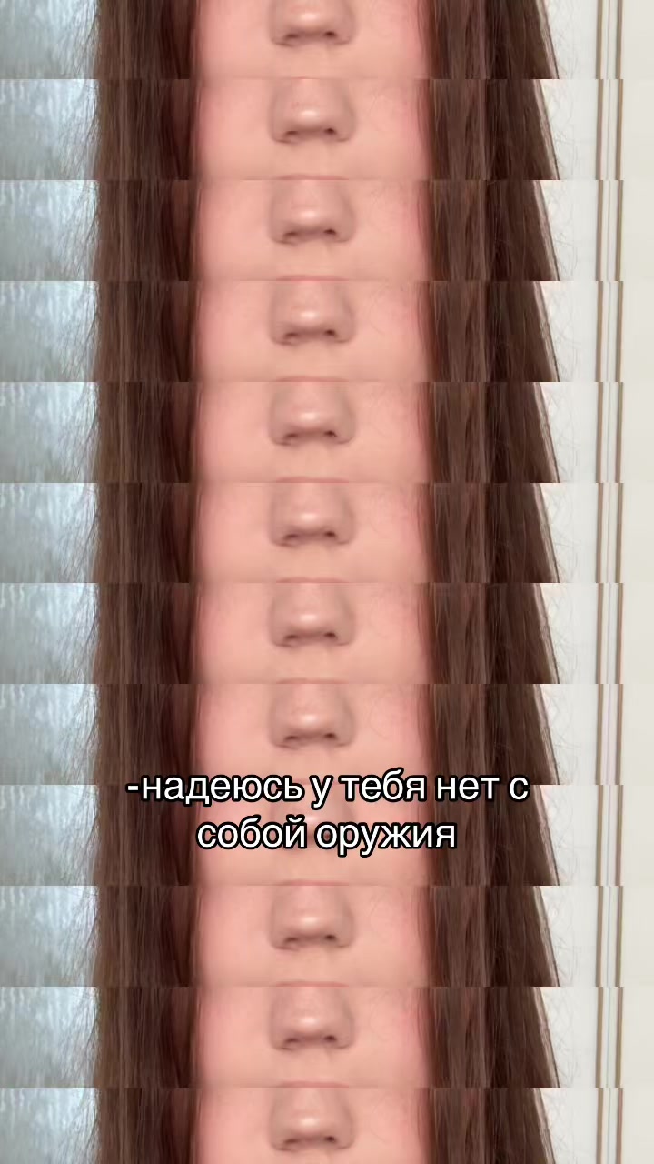@Evelinn