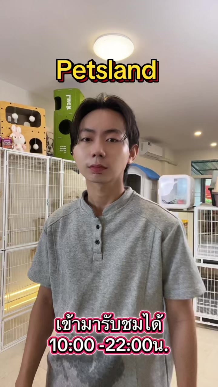 @petsland