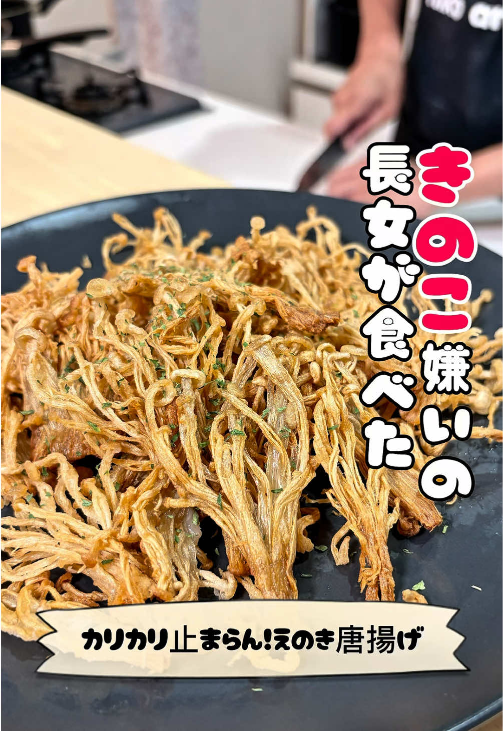 @はる｜三児パパの完食レシピ🍚