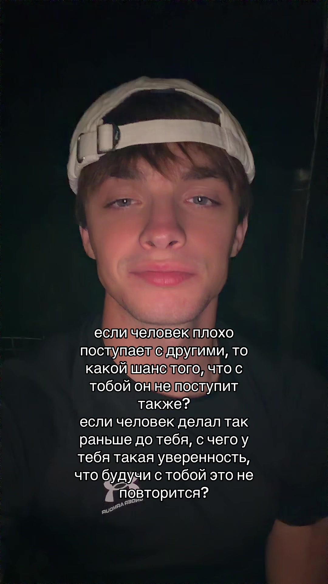 @Strong boy