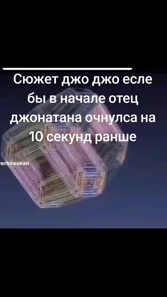 @хлопак