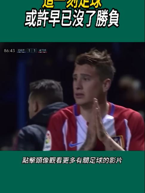 @永利S专家（足球，蛇货，协议单，公司货）