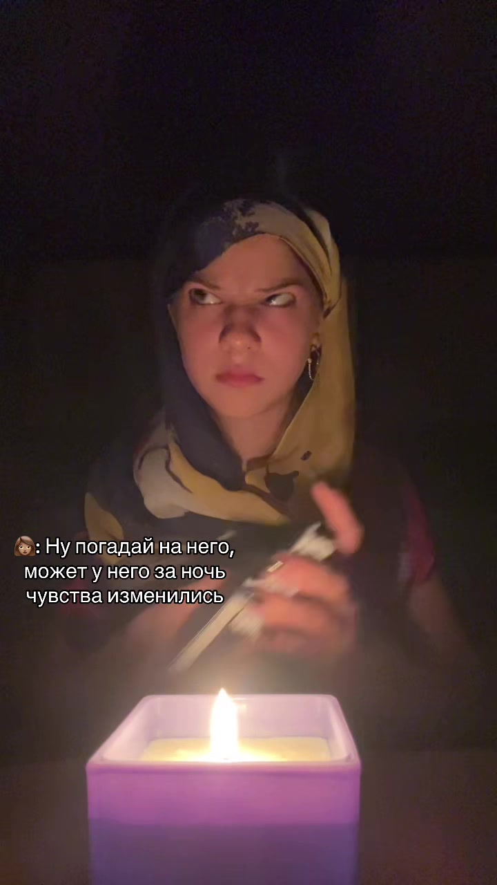 @Тгк:Kri$$vin💘