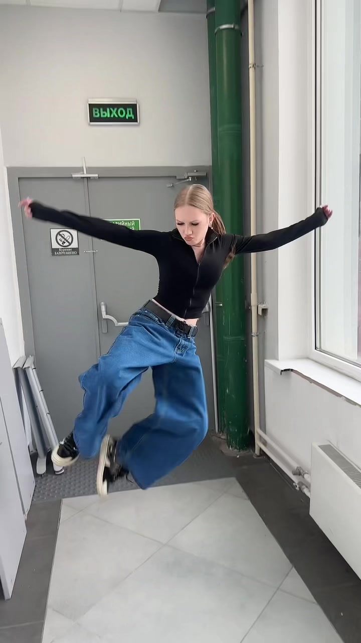 @интерпол