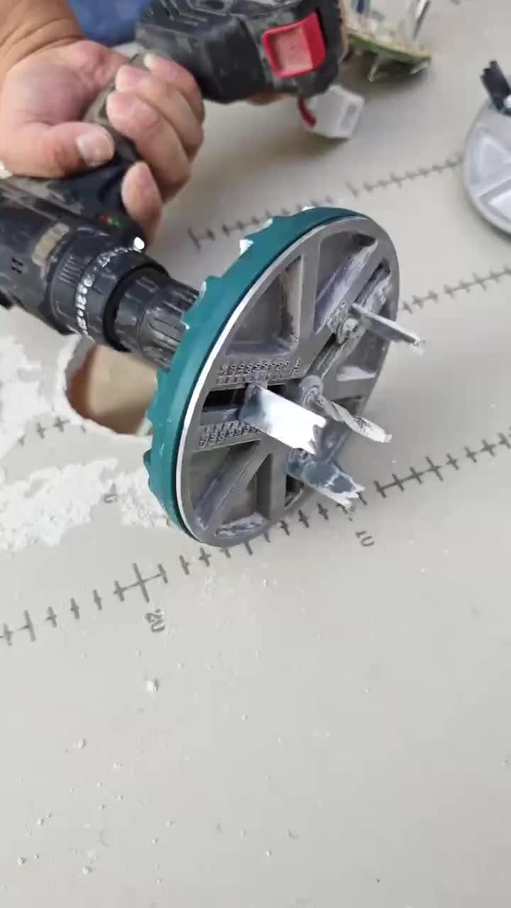 @澤鋭五金電動工具