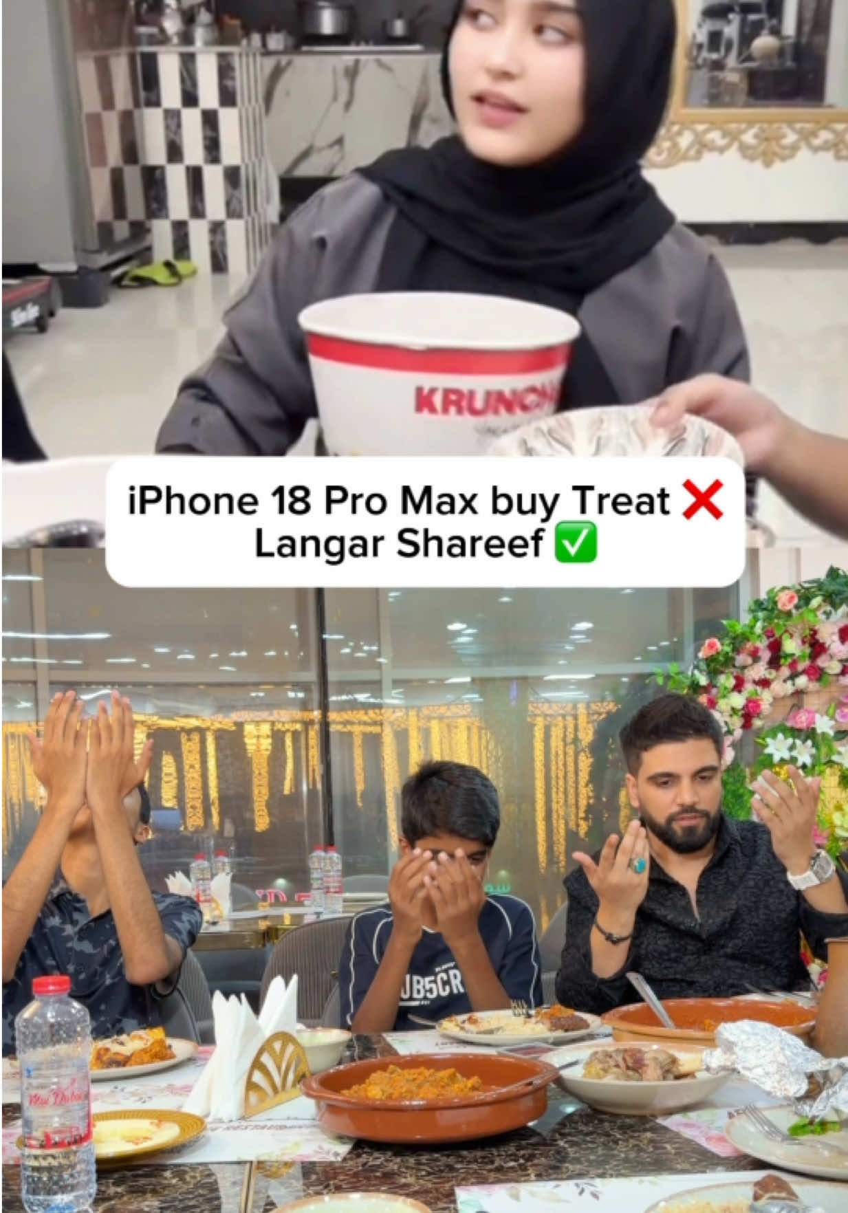 @Team SK ✪