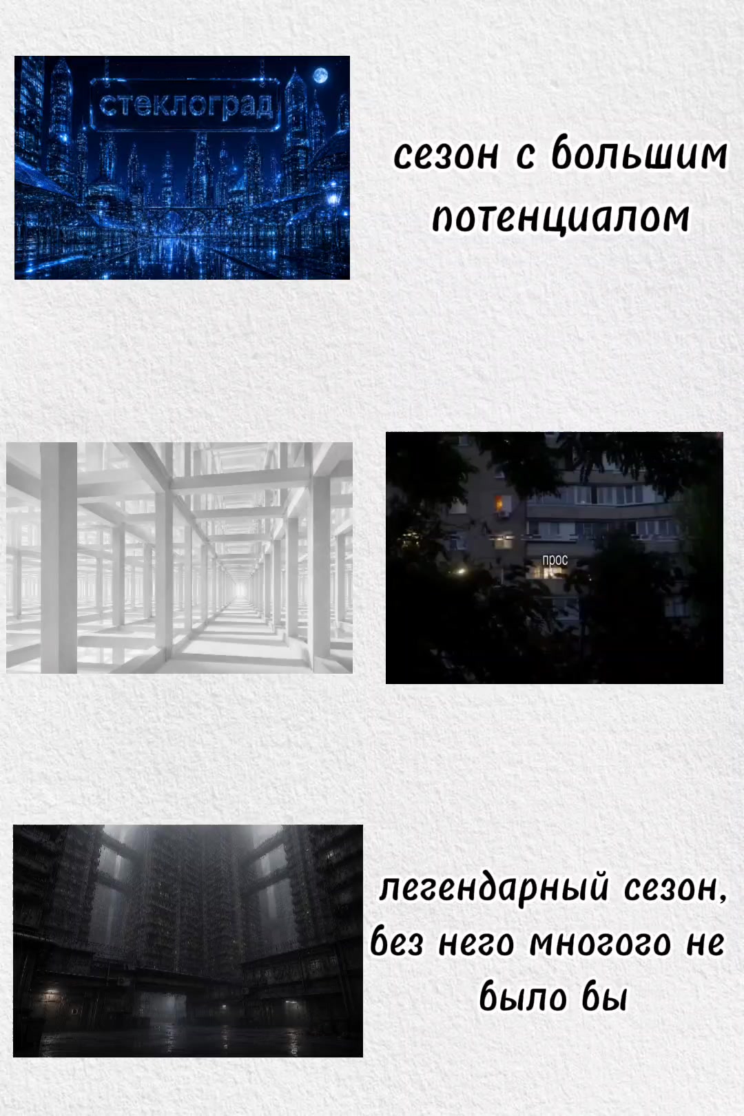 @кроличек🐰