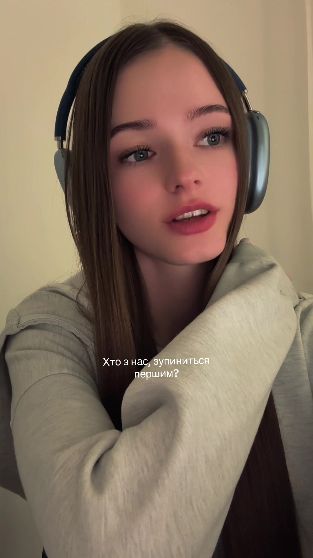 @Януся🤍