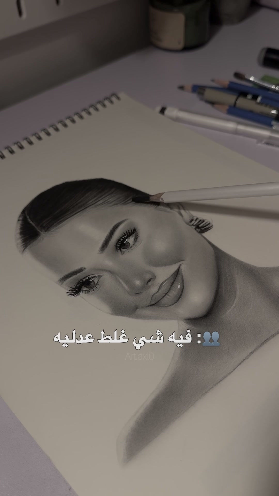 @ظِـلال 🪶
