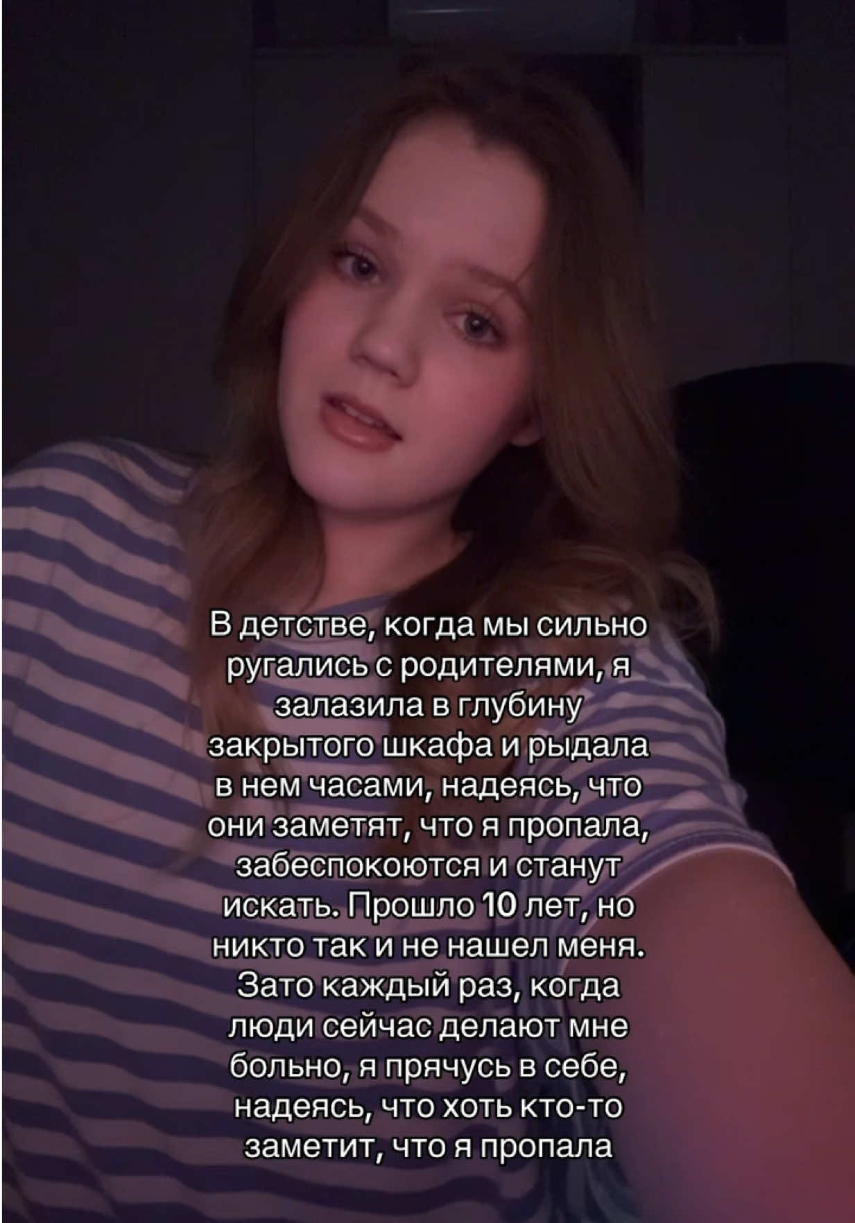 @pollushka