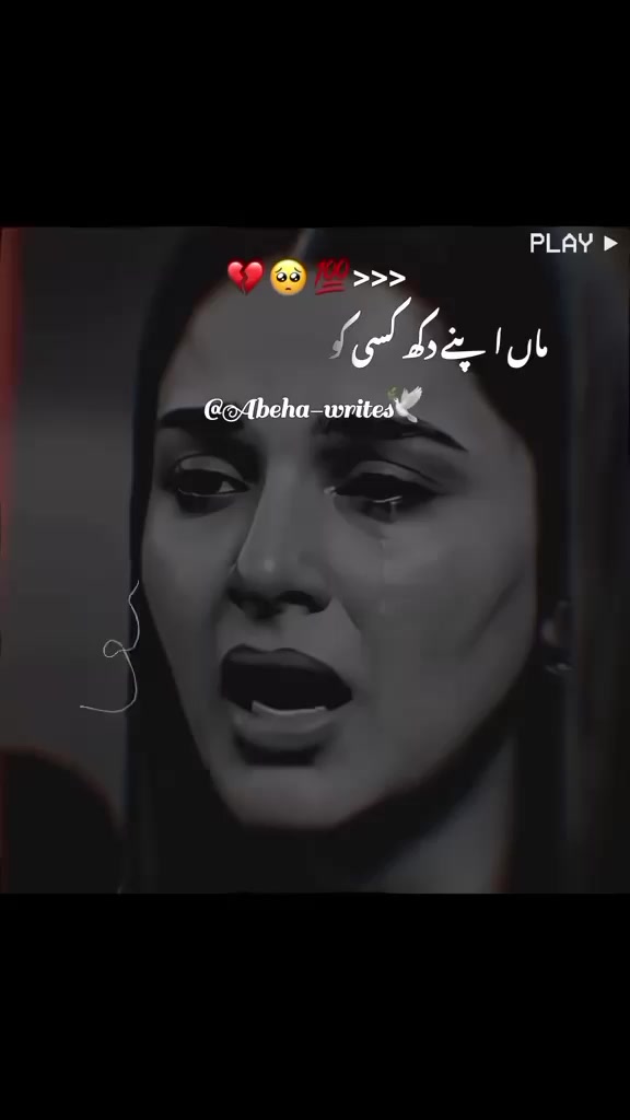 @asghar. ali