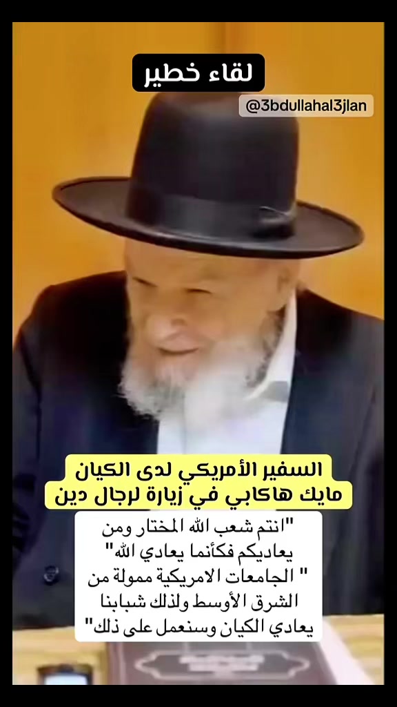 @عبدالله عجلان | Abdullah