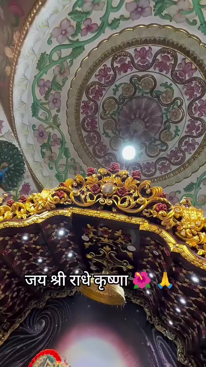 @Sanatani Chandan 🕉️🚩