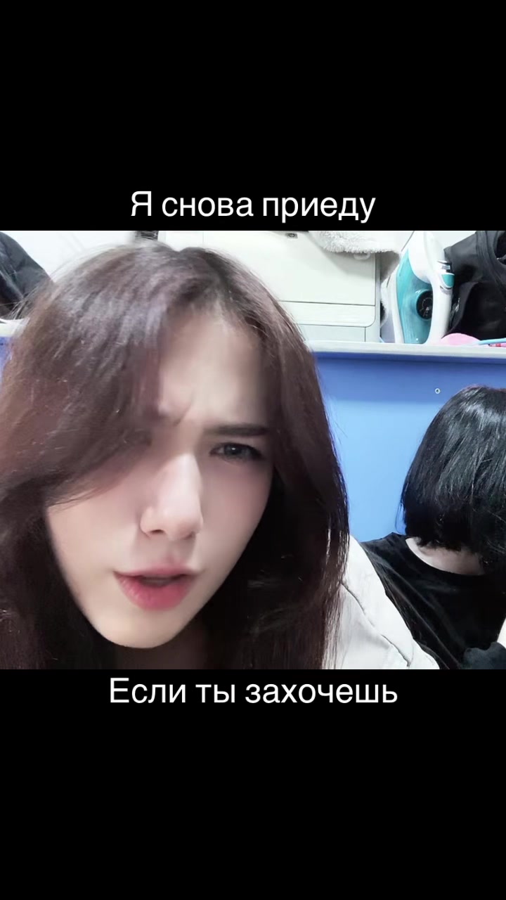@☾︎ая☽︎