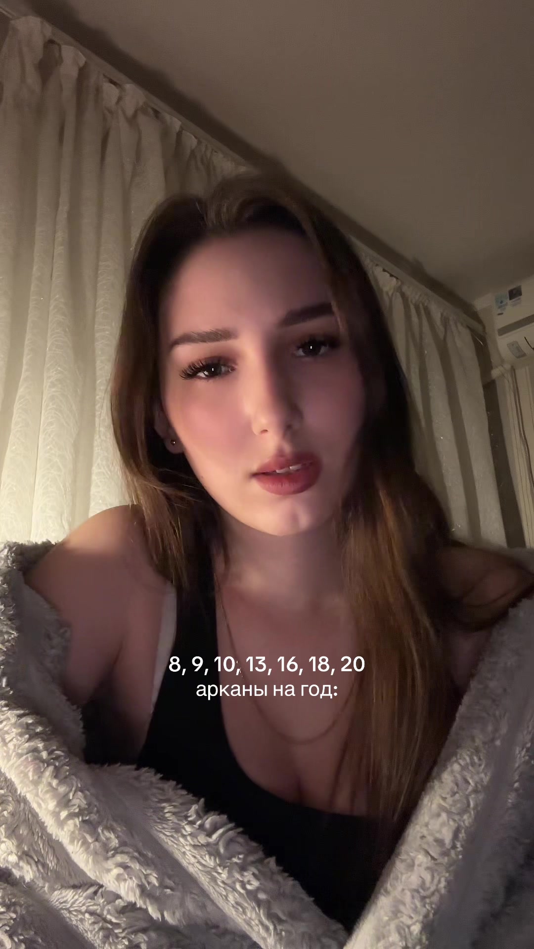 @w2tarot