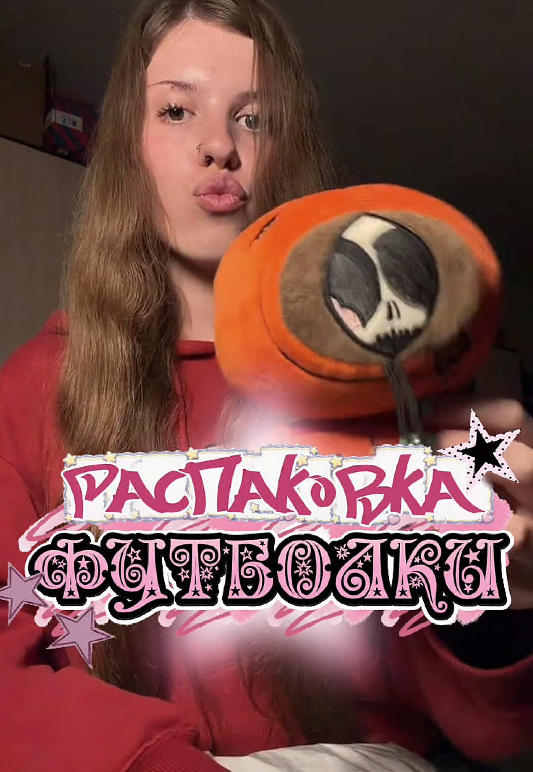 @тгк looksangell1