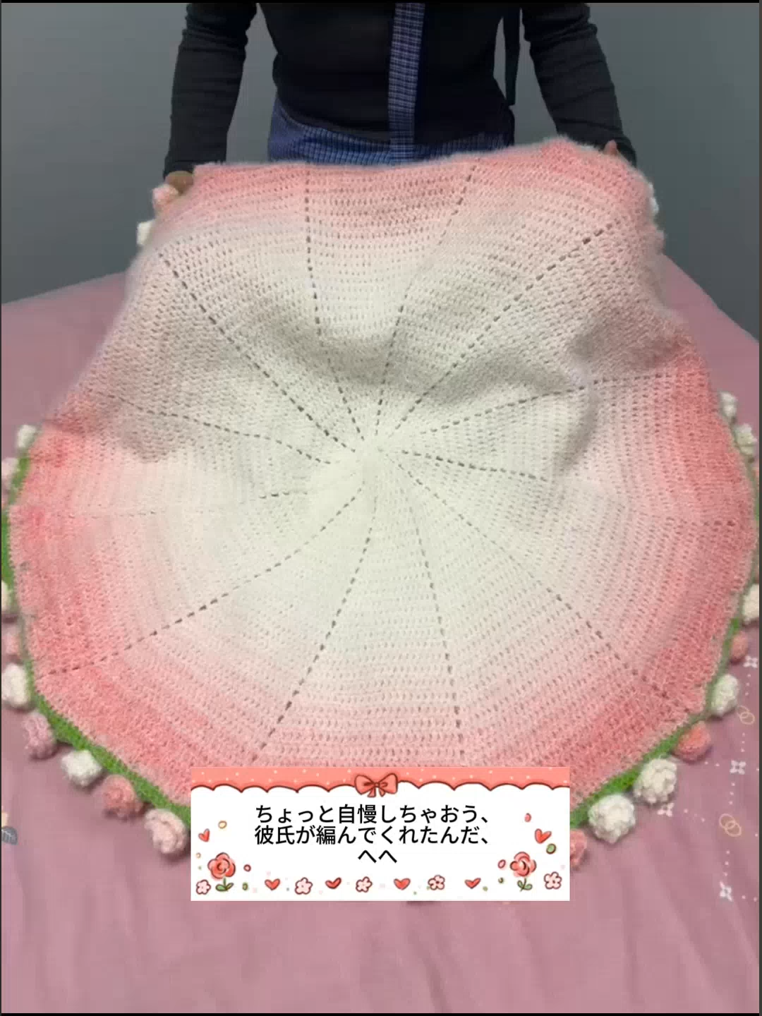 @桜饅頭