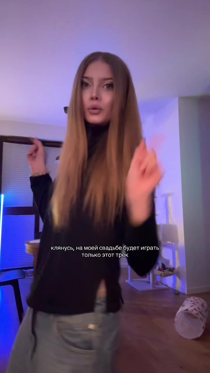 @аня