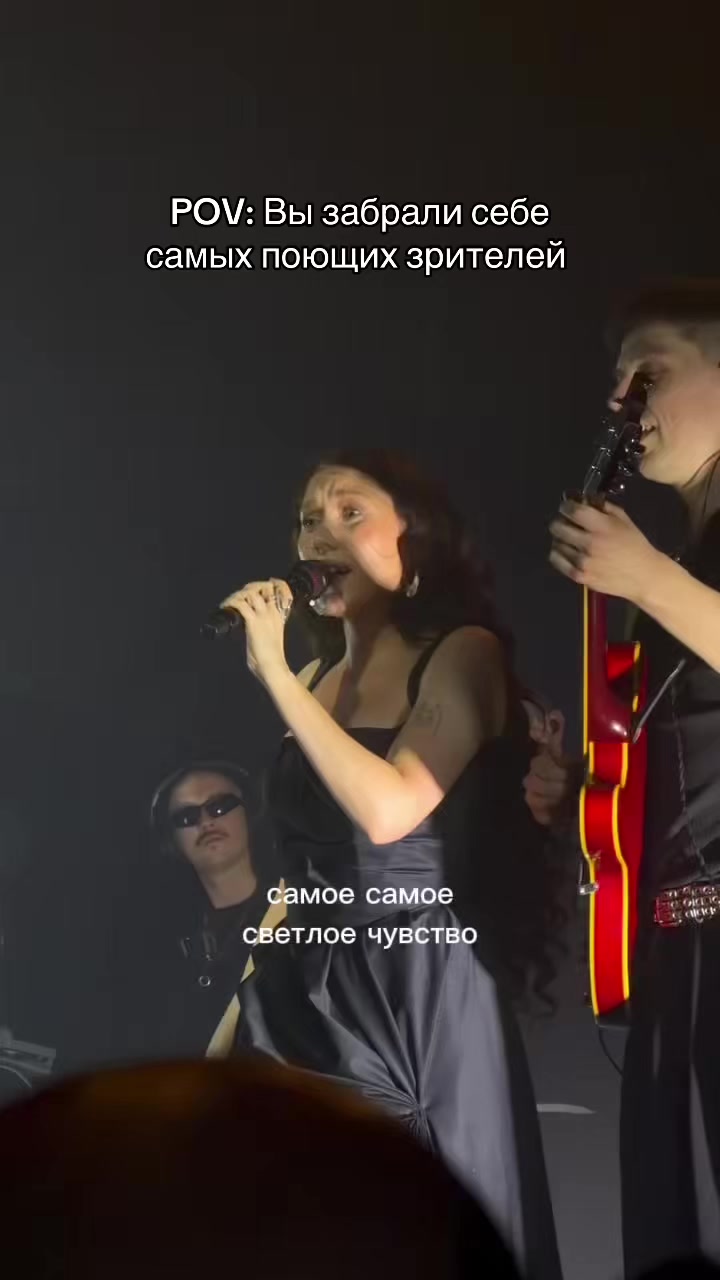 @тг:yanasqu