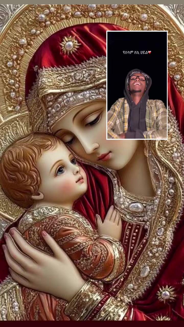 @melkamu የማሪያም