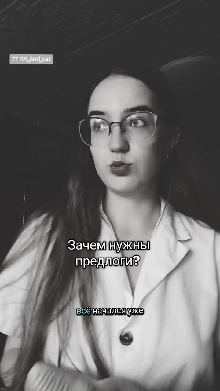 @ОГЭ, ЕГЭ | Филолог из телефона