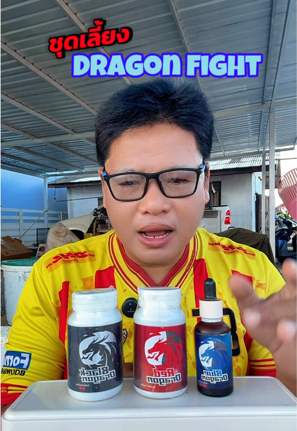 @วุดดี้ รีวิว56