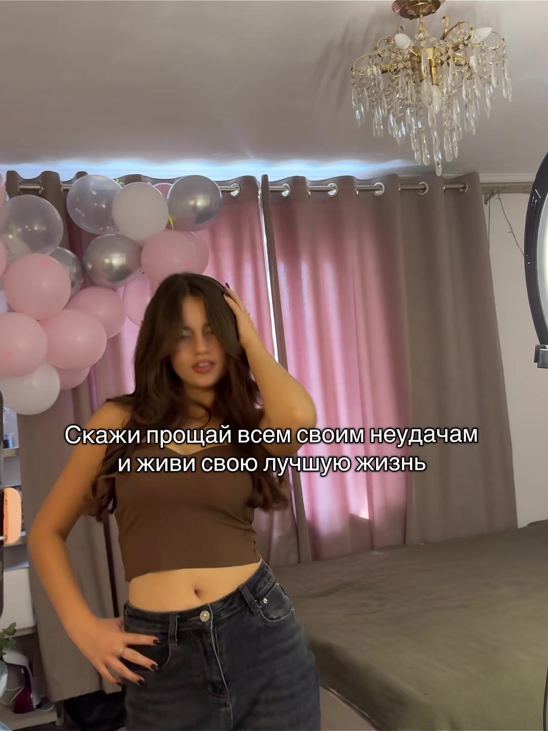 @Krashiha🫦