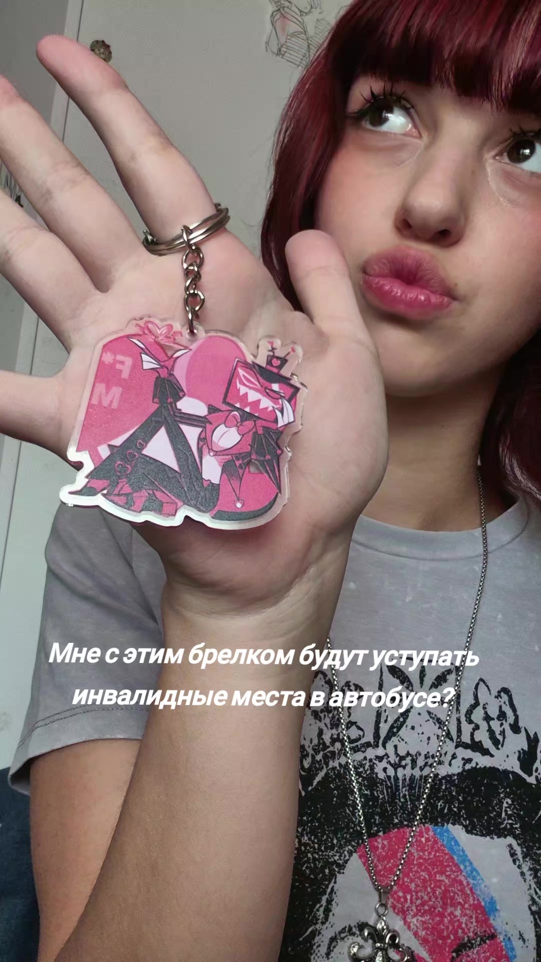 @тгк: et_sonnet 🍵