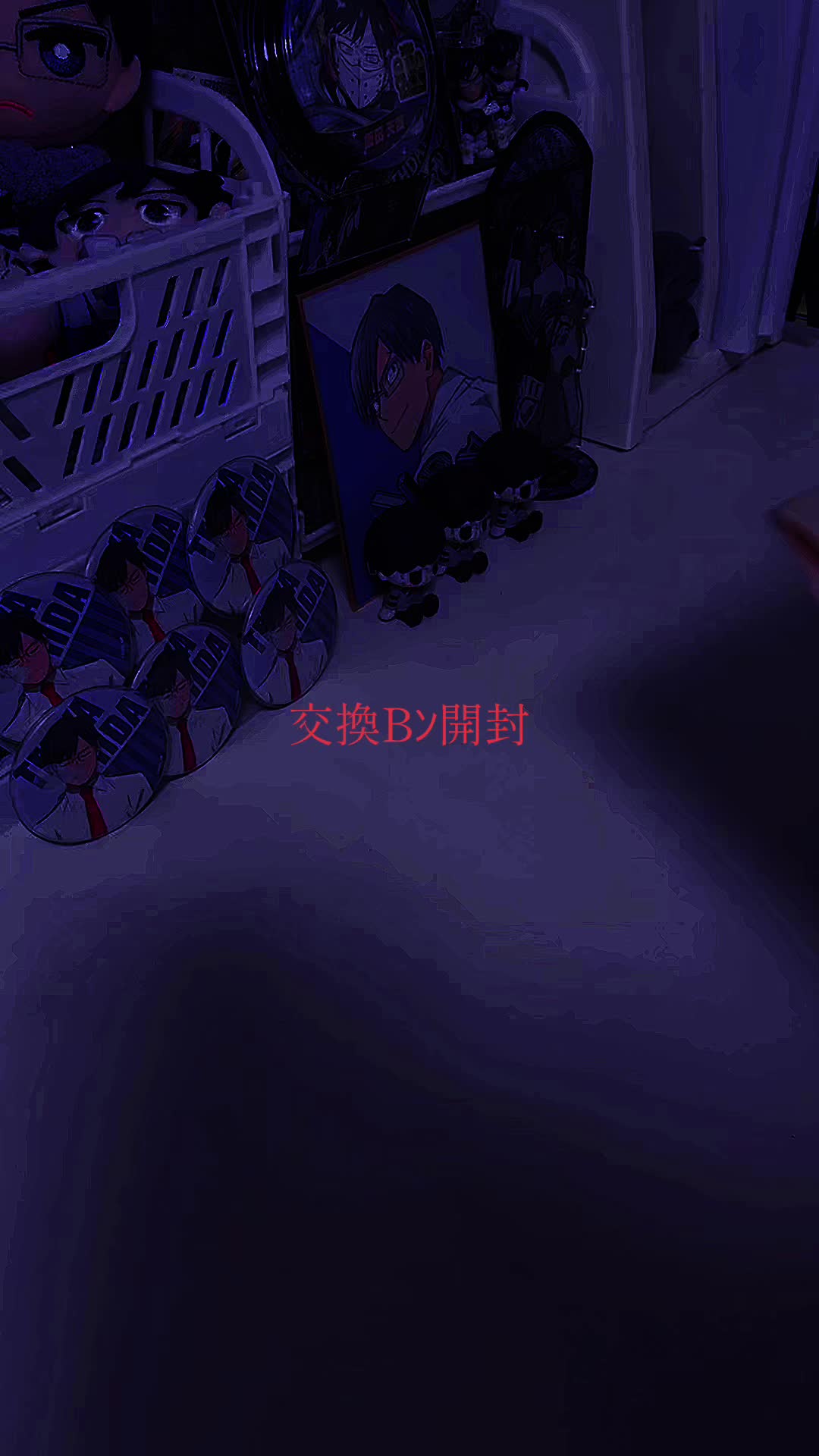 @すつ📎❄️🐟