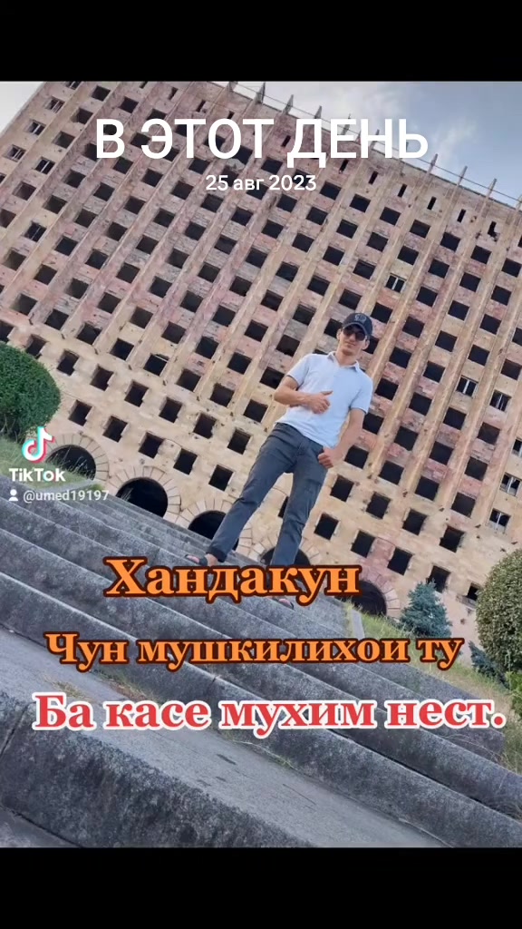 @Имя нет фомиля секрет 😉