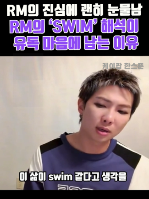 @케이팝한스푼