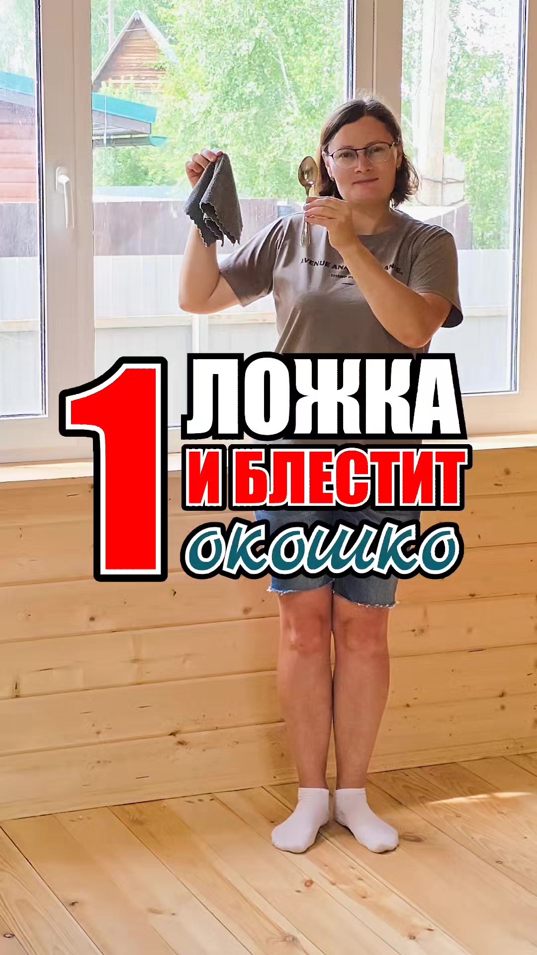 @Марина Жукова Блогер - Эксперт