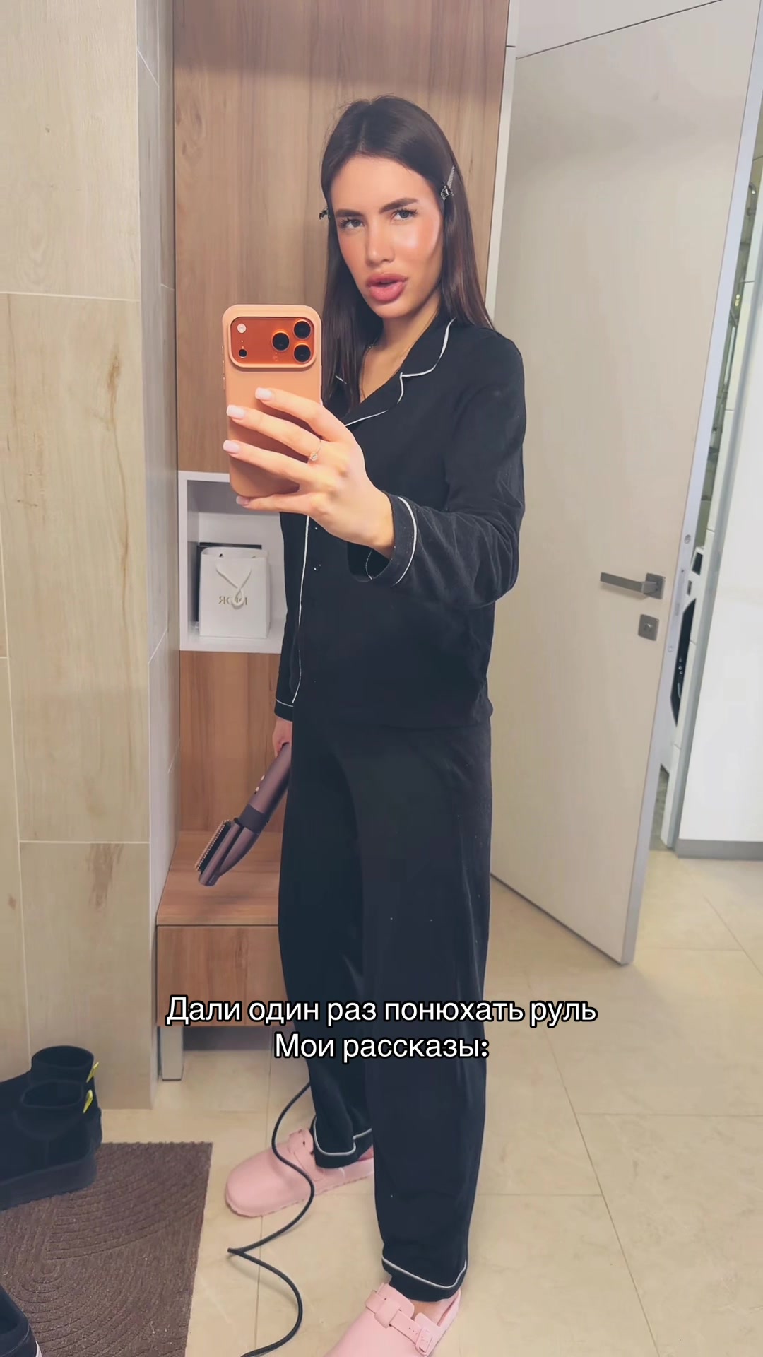 @matrix.girl