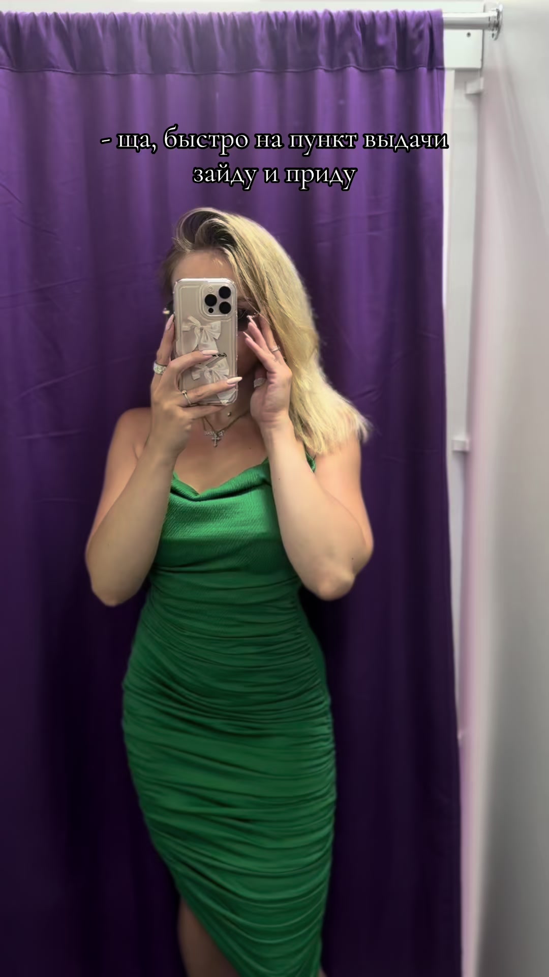 @Оксана