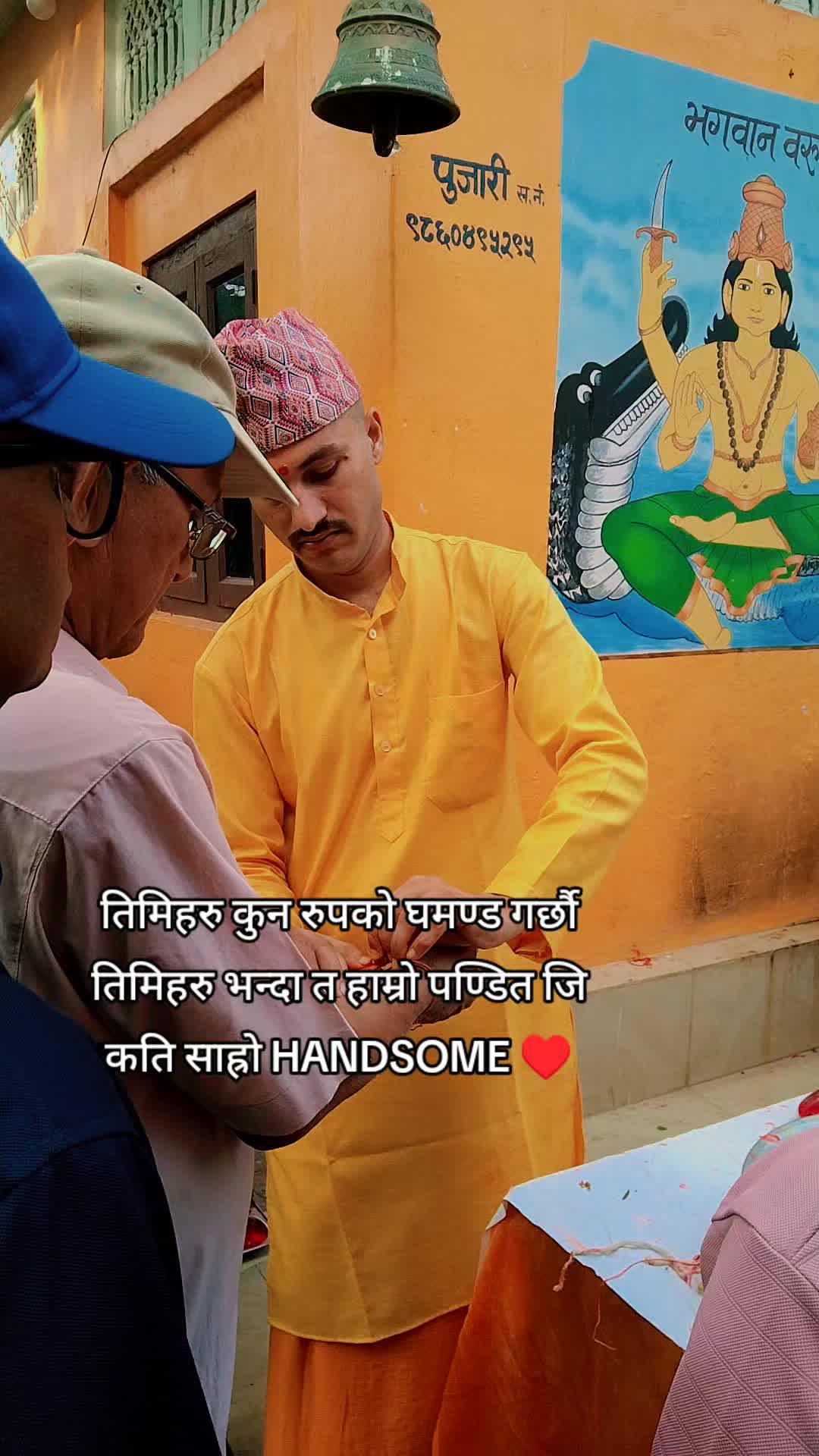 @देवराज🌗ईन्द्र
