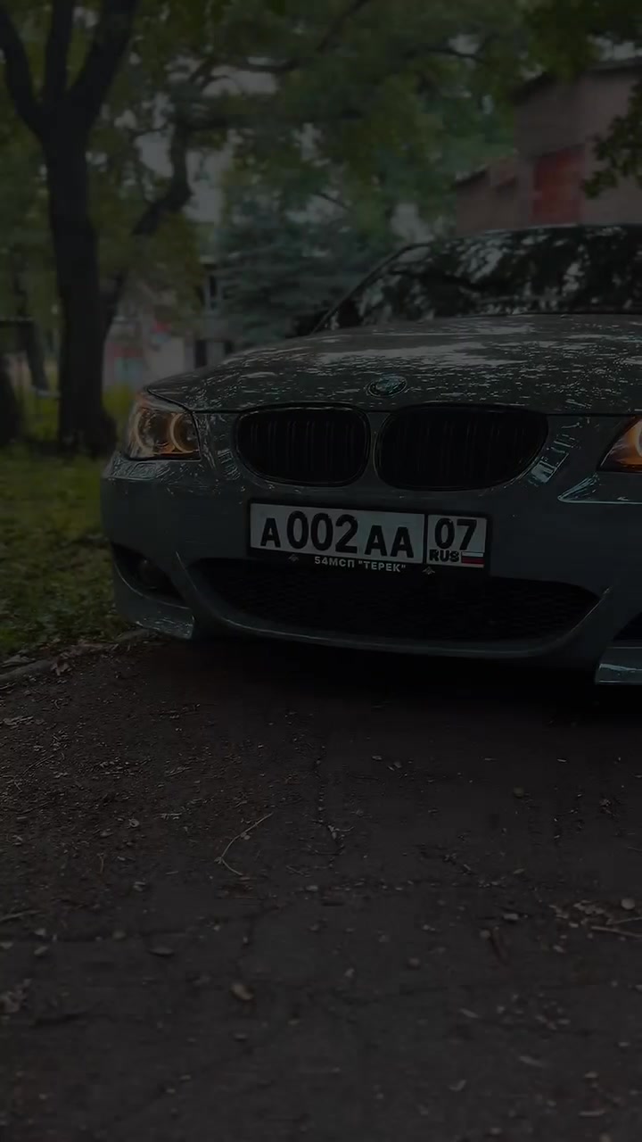 @Bmwe60