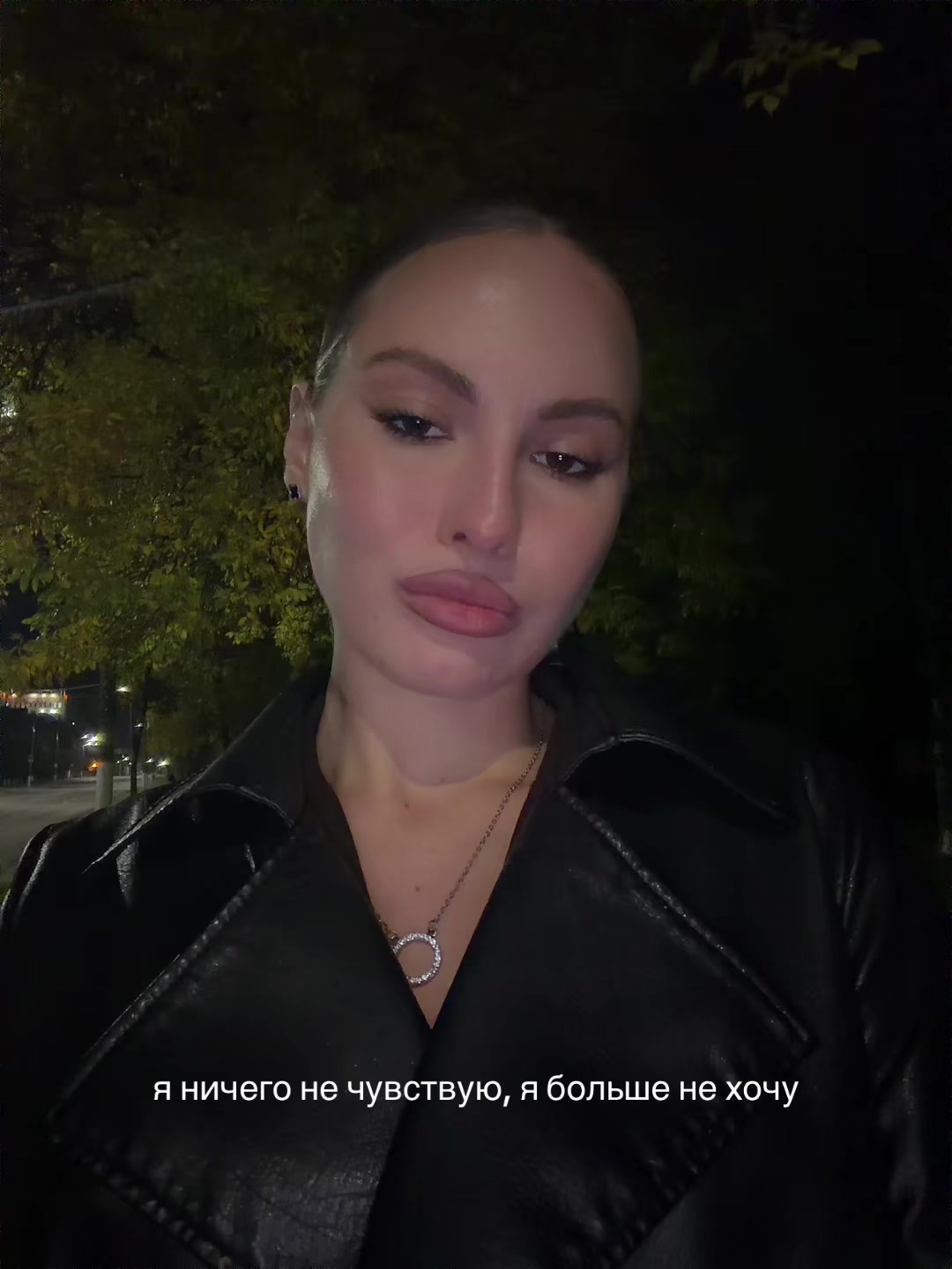 @тг voronka