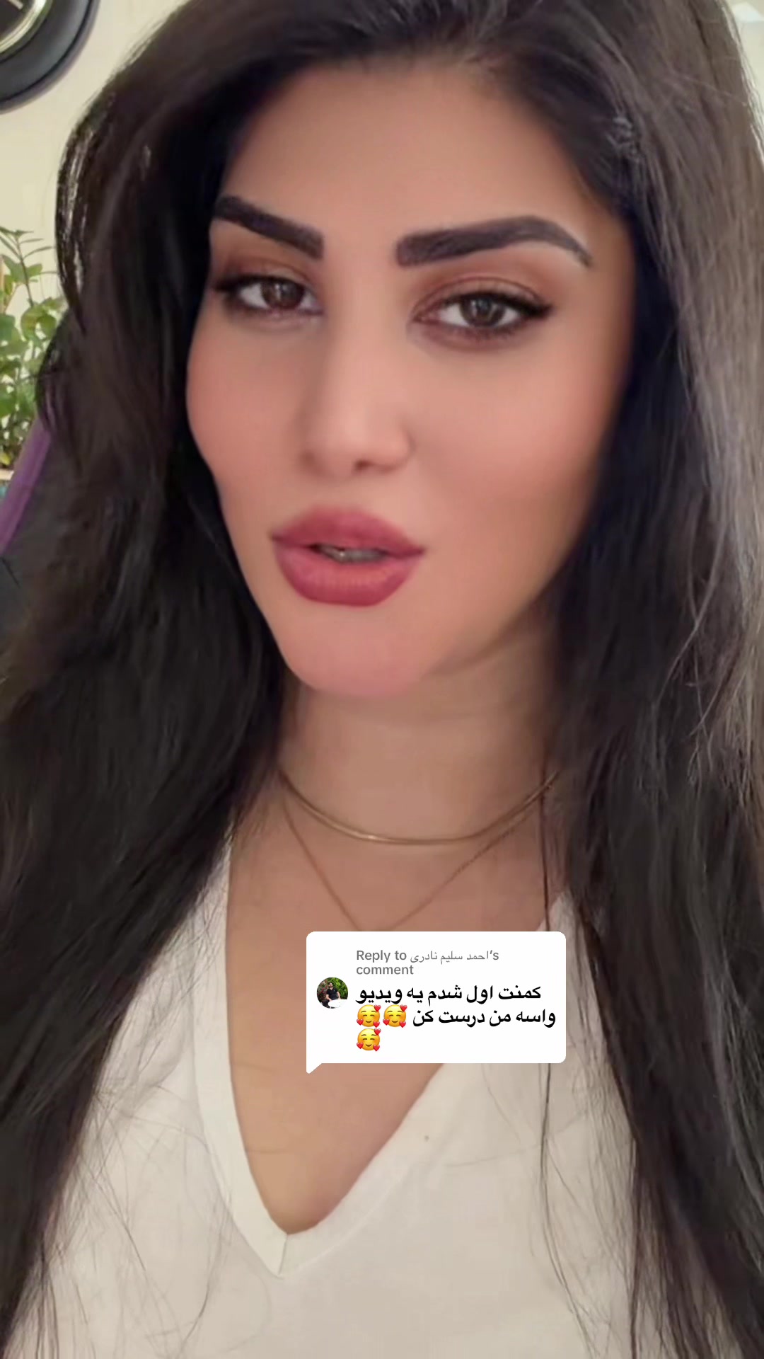 @iRoz💎
