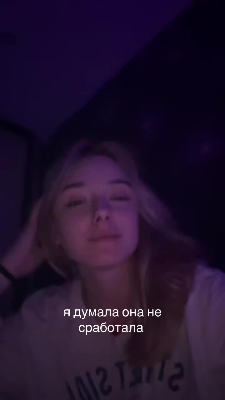 @oooladyshka