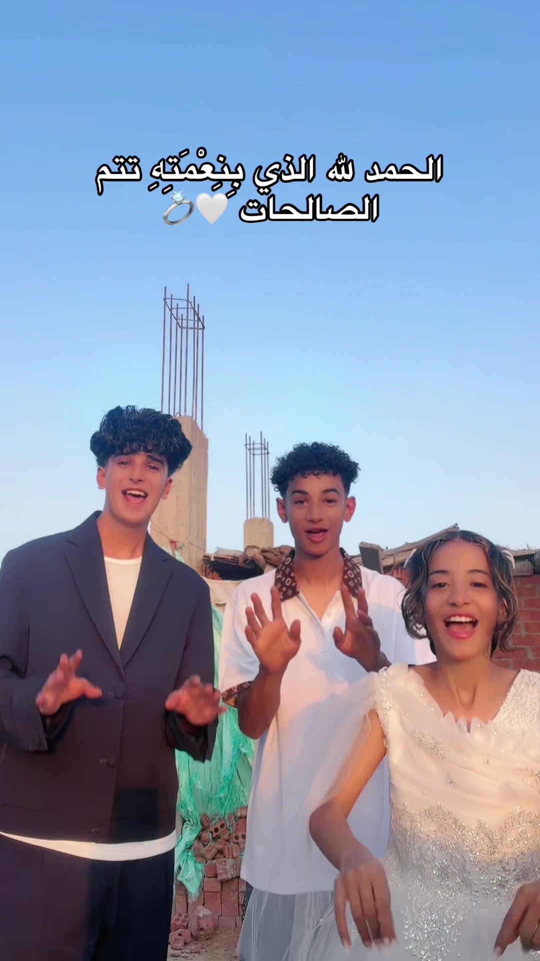 @زيــزو || عــــلـــــياء🔥🤪