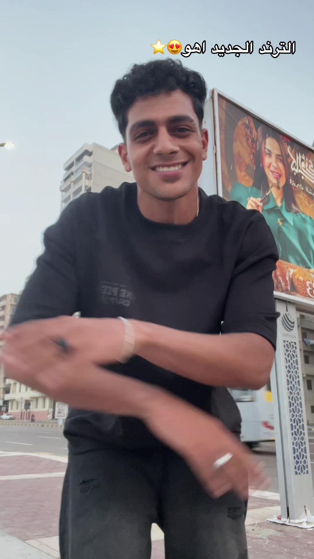 @عٌـِـِِـِـاشُـُـُُـُقٌـ,ـ 🦅