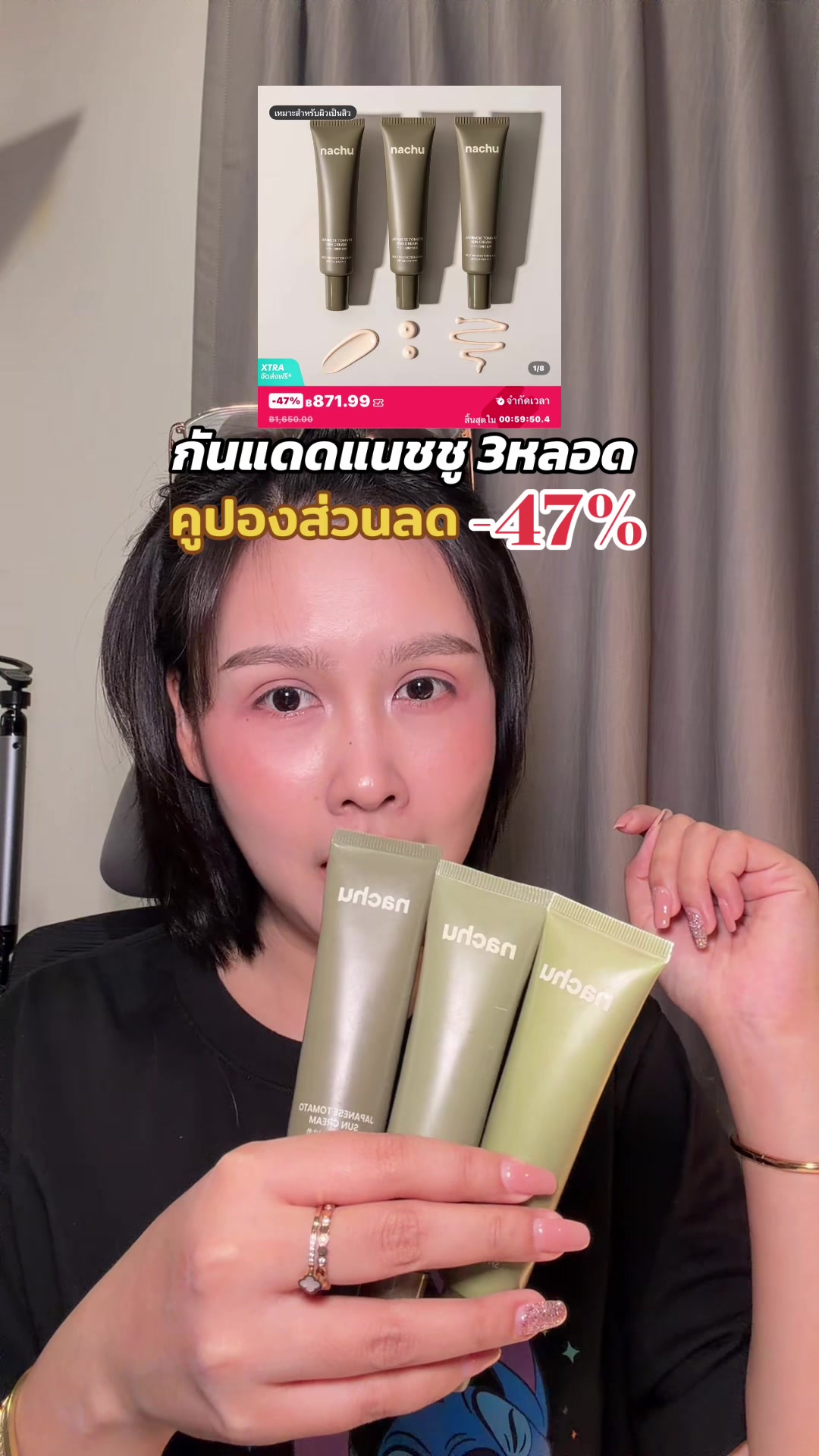@เบบี้มายชอบรีวิว