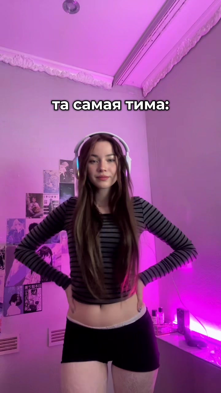 @Тгк sw1peek