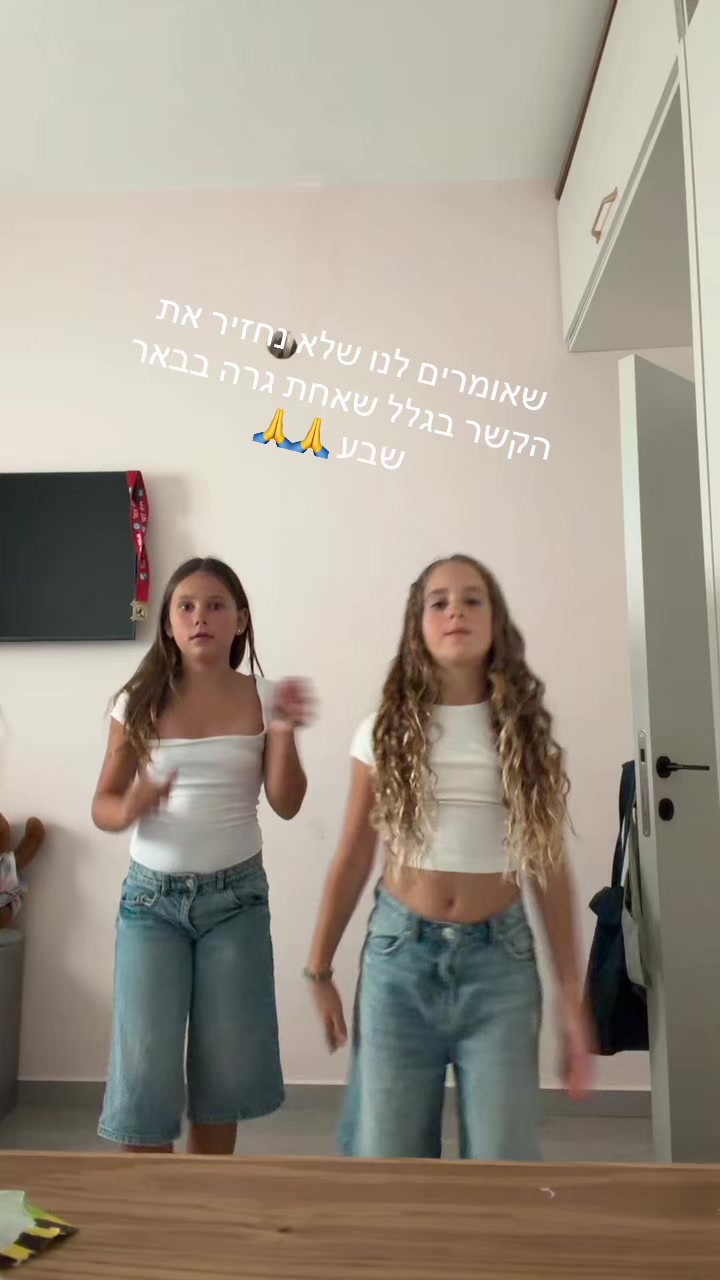 @Kiki