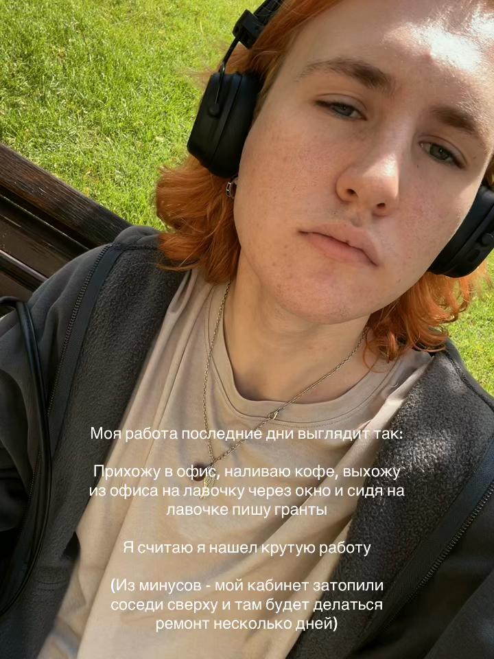@даня кинн