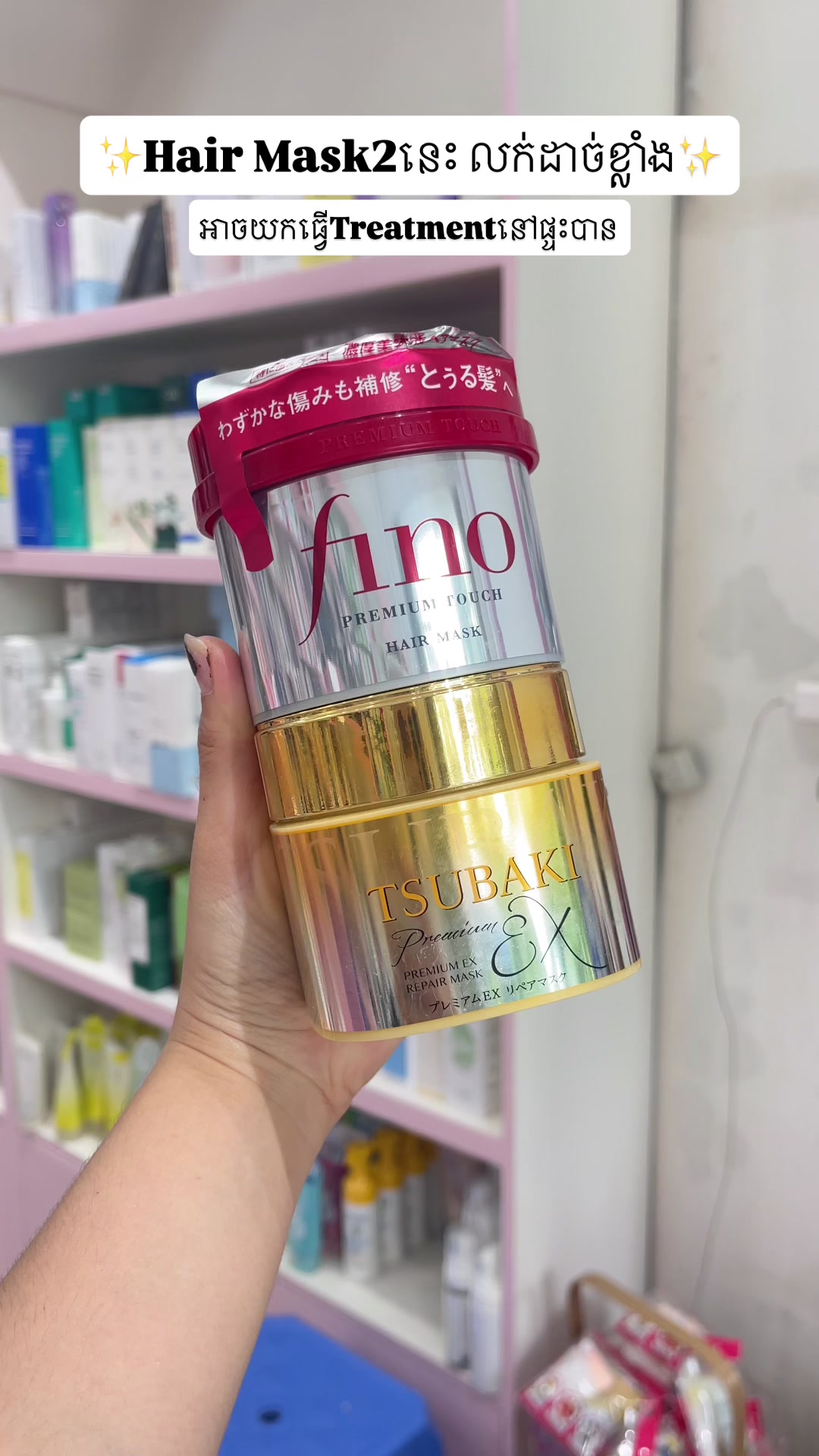 @Kimlang Beauty Shop