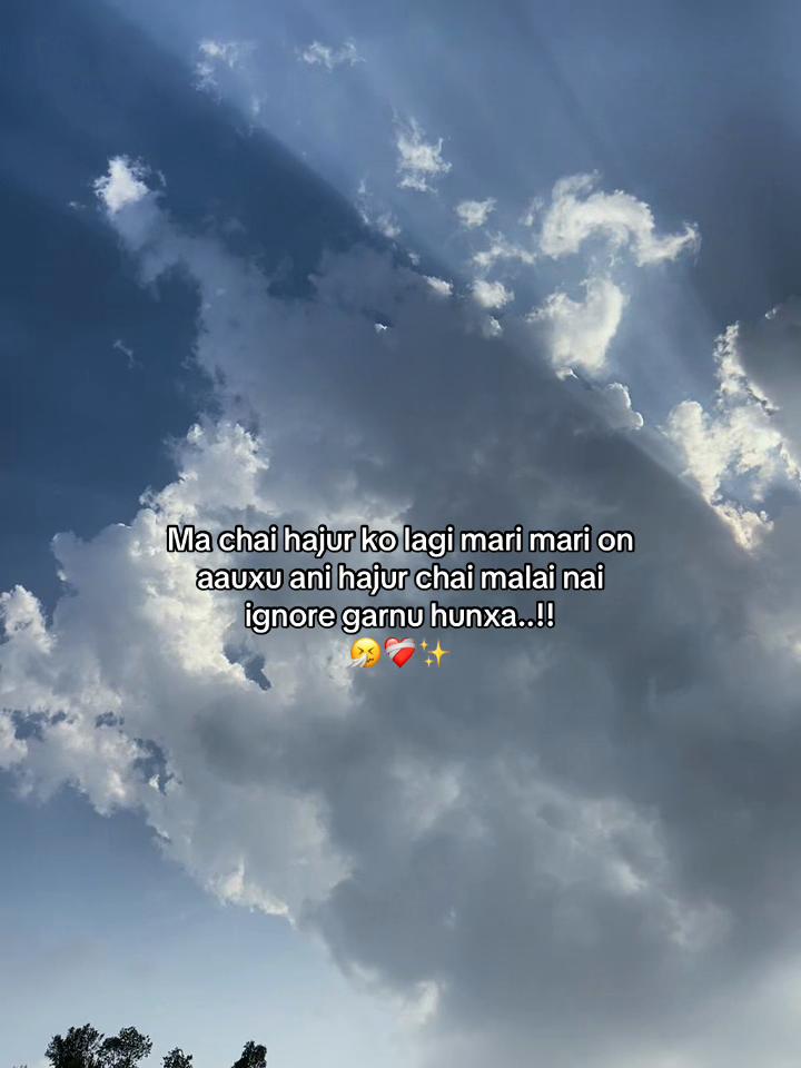 @RAMUUUUU🍃