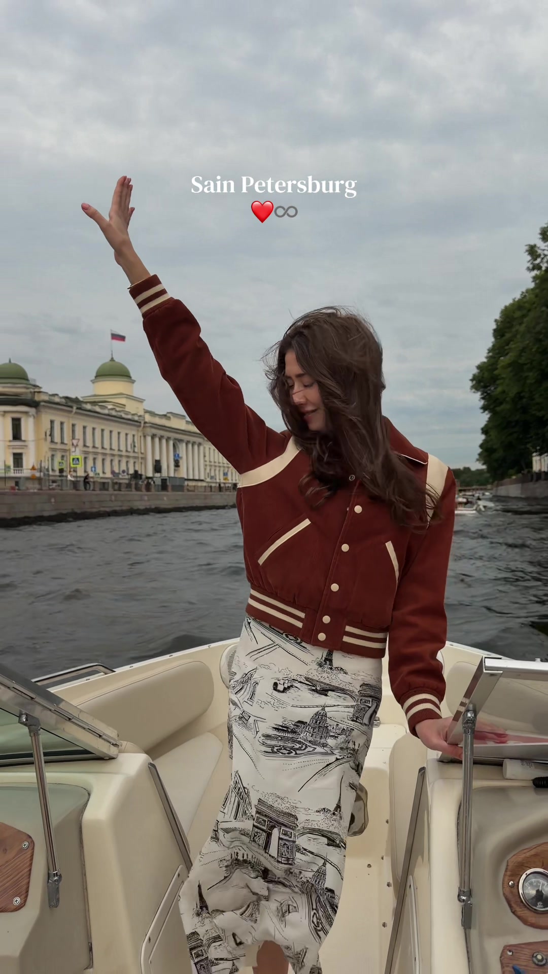 @Варя Смирнова