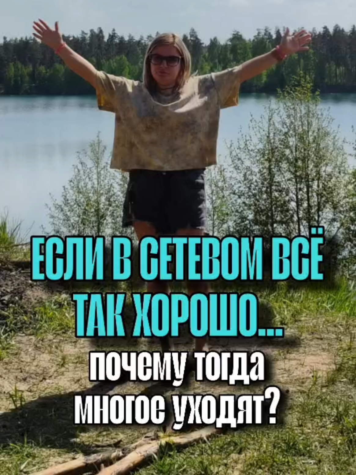 @ket_bizmama