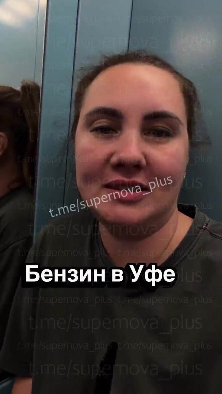 @Glascha